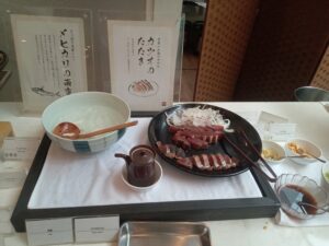 アートホテル宮崎_かつおのたたき