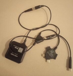 アートホテル宮崎_充電器