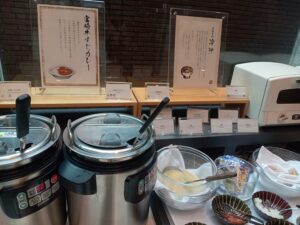 アートホテル宮崎_冷汁